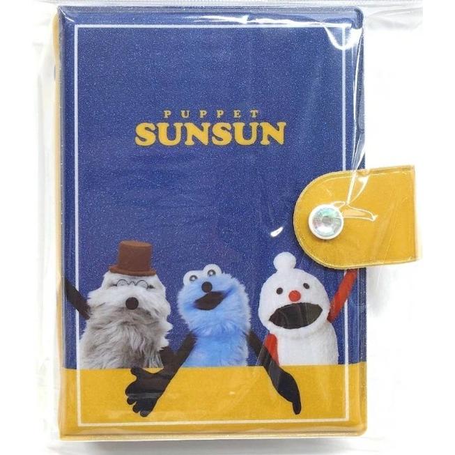 パペットスンスン シールバインダー&リフィル 【みんな】 シール台紙10