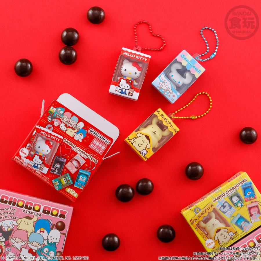 7個セット サンリオキャラクターズ チョコボックス ボックスフィギュア