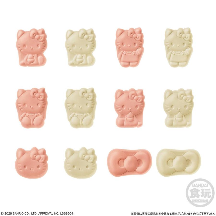 6袋セット ハローキティ ミラーコレクション付きグミ 食玩 キティ