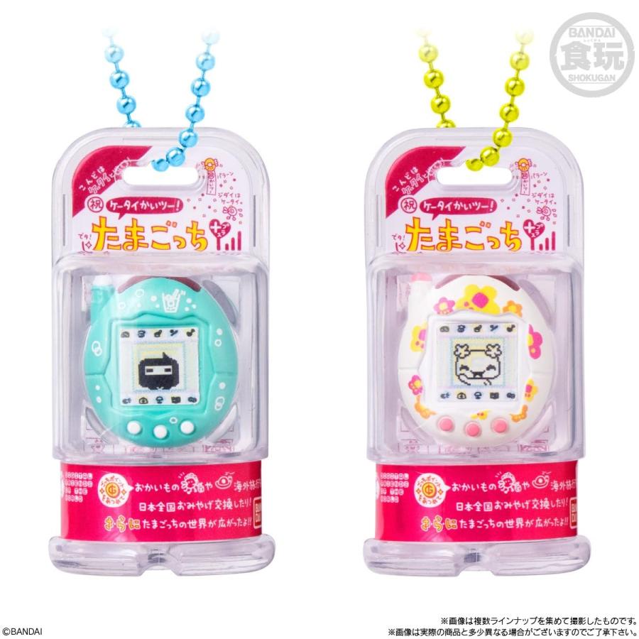 バンダイ　たまごっち3個セット 3個セット たまごっち おかしなたまごボーロっち パッケージチャーム
