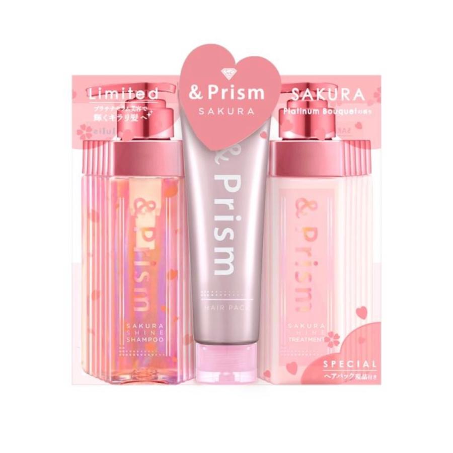 3点セット アンドプリズム サクラシャイン トリプルセット（シャンプー