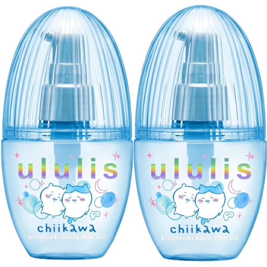 2個セット】【ちいかわ コラボ】ululis ウルリス キラメキ シャイニー