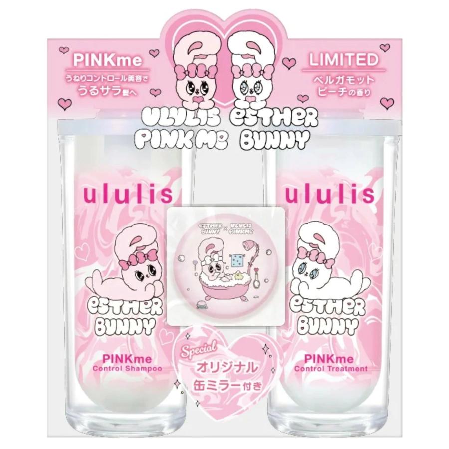 エスターバニー　まとめ売り　セット エスターバニー まとめ売り - メルカリ