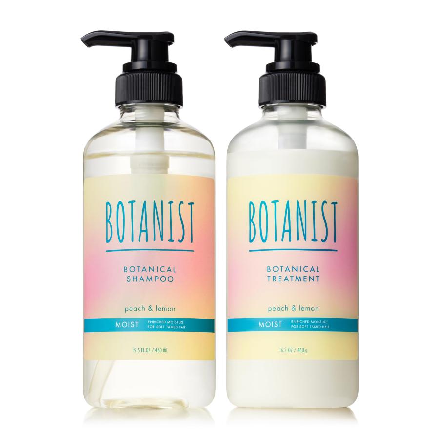 2025夏限定 ボタニスト シャンプー トリートメント セット モイスト