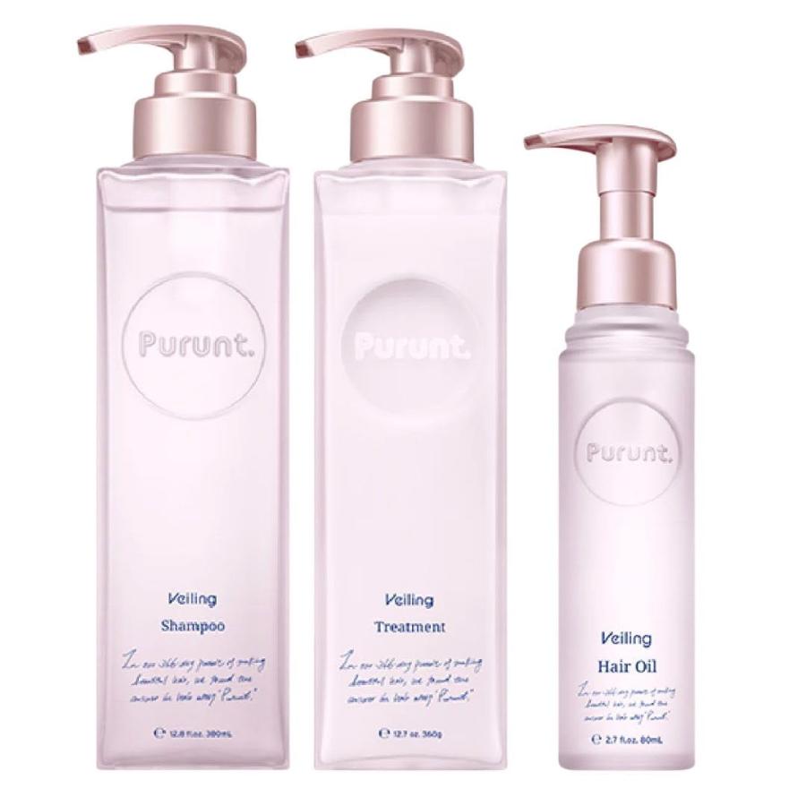 リザードビューティー　3点セット シャンプートリートメントヘアオイル 3点セット】プルント ヴェーリング 美容液 シャンプー トリートメント