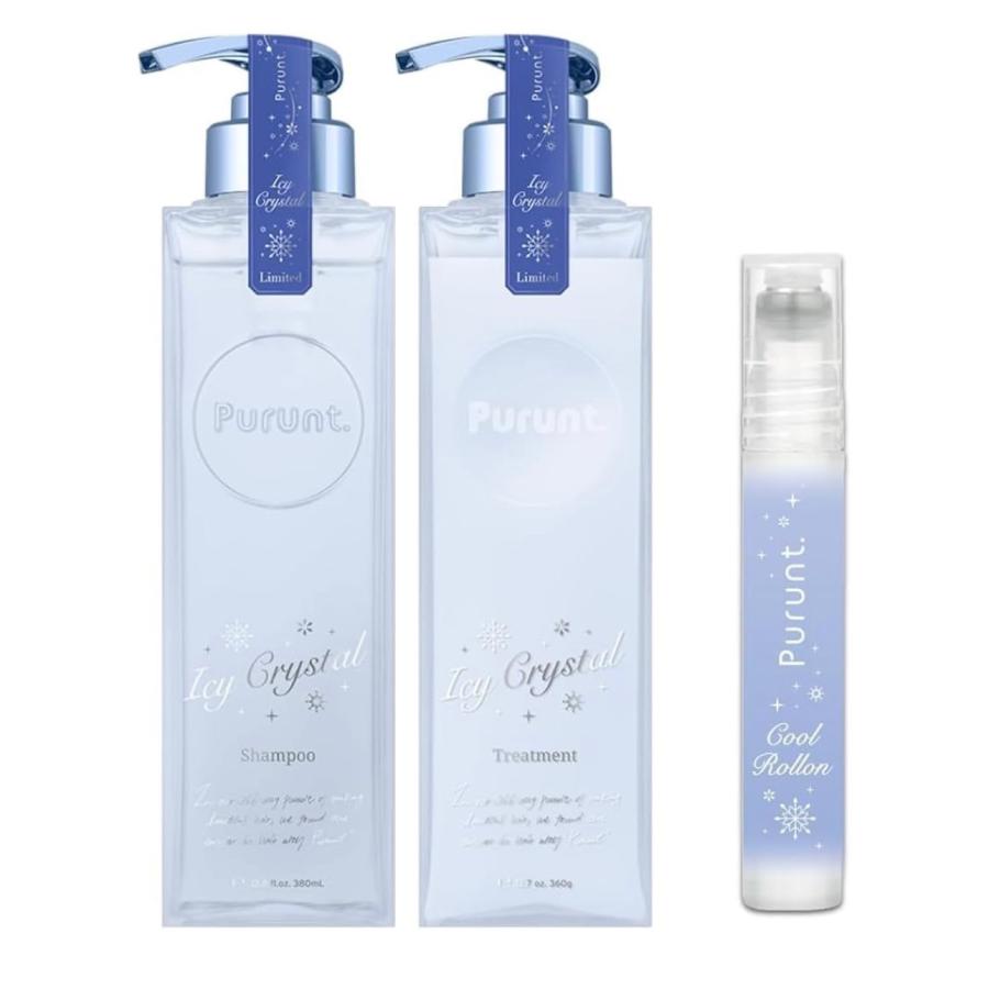 限定品】プルント ディープリペア ペアセット アイシークリスタル しゅ