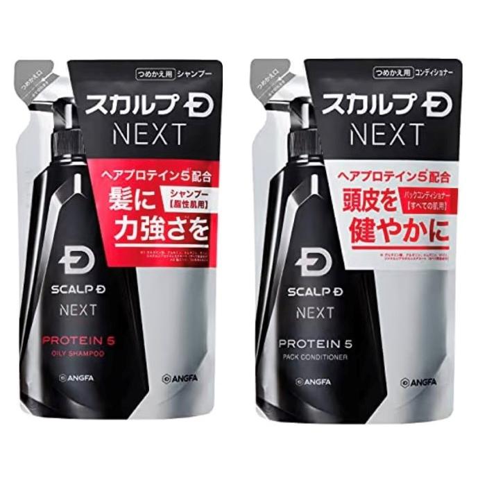 セット アンファー スカルプD ネクスト プロテイン5 オイリー 詰め替え