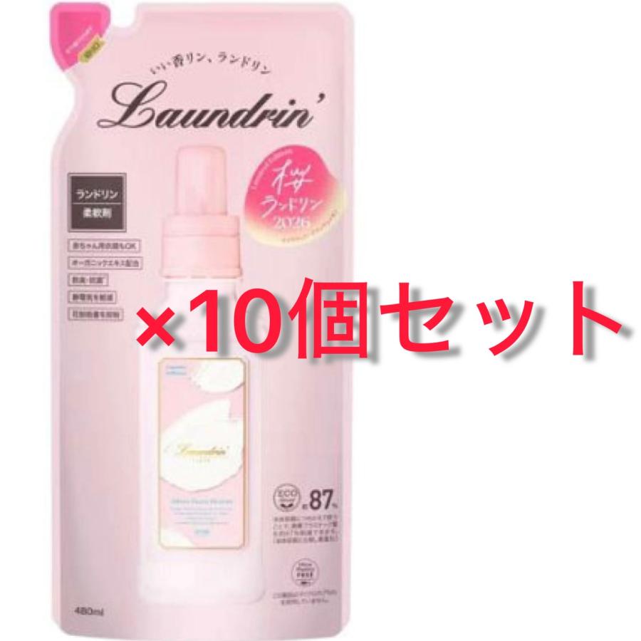 ランドリン サクラ チェリーブロッサムの香り 柔軟剤 詰め替え 10個セット 10個セット ランドリン 柔軟剤 サクラチェリーブロッサムの香り 2026