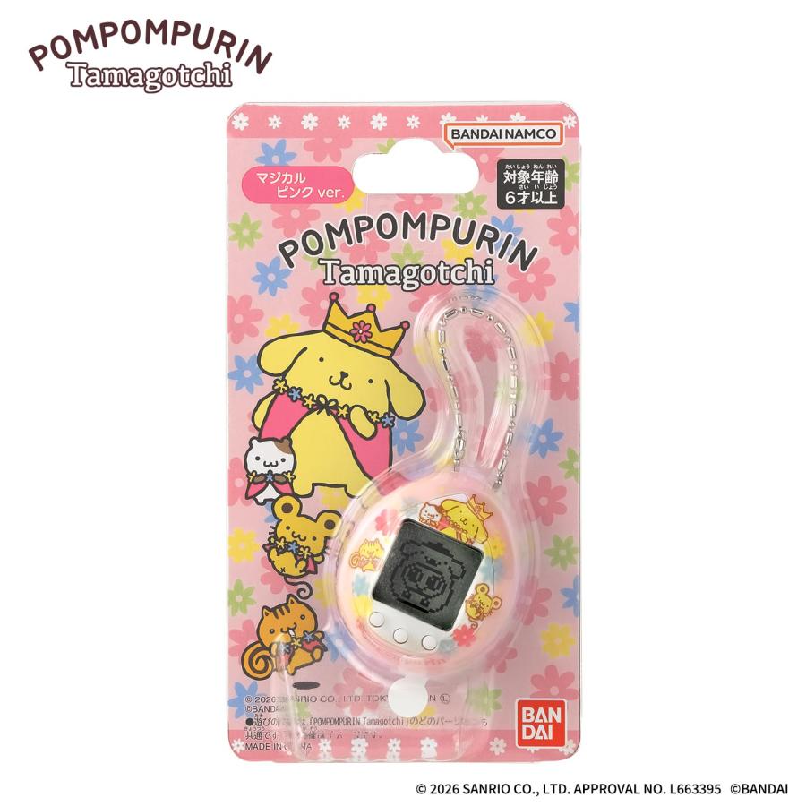 たまごっち ポムポムプリン マジカルピンク ver バンダイ BANDAI