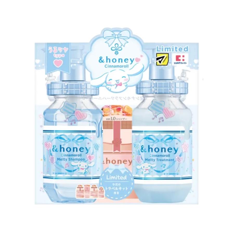 ＆honey アンドハニー 限定 シナモンフラワーハニーの香り シナモン
