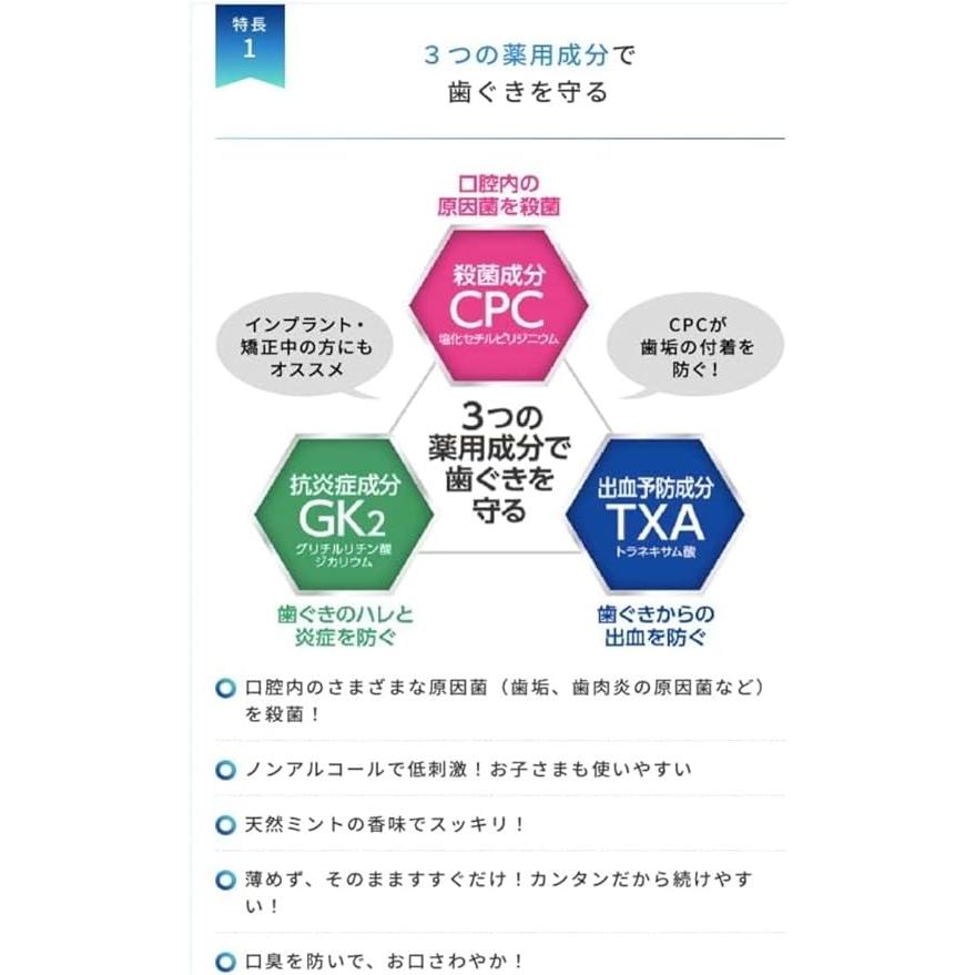 3本セット HABITPRO ハビットプロ 100ml ホワイト 青森倉庫 : トレンド