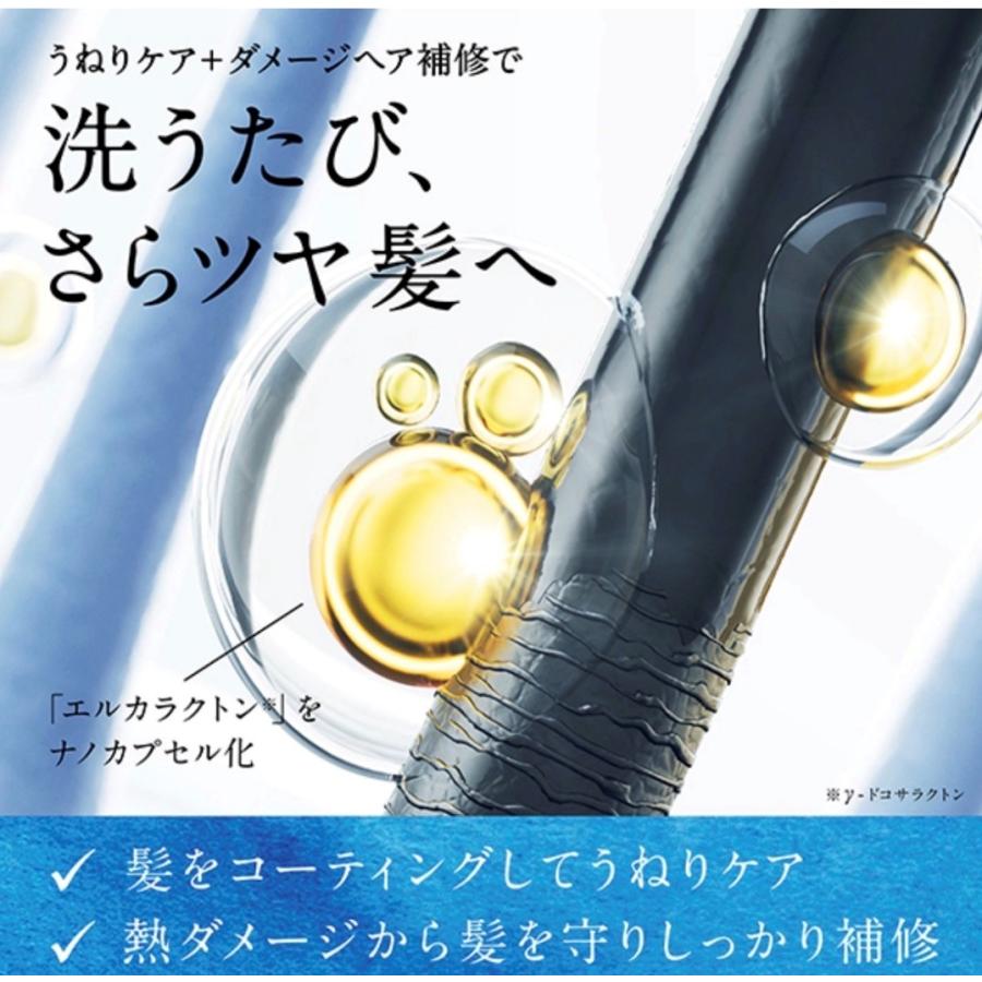 2種セット コアビューティー(CORE BEAUTY) クリームシャンプー 本体＋