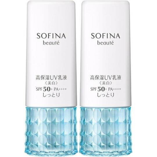 まとめ買い2本セット】ソフィーナボーテ 高保湿UV乳液(美白) SPF50+