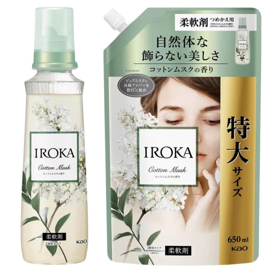 本体詰替えセット イロカ IROKA コットンムスク (本体540ml + 詰替