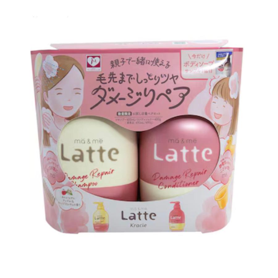 マー＆ミー シャンプー＆コンディショナーお試し容量ペアセット
