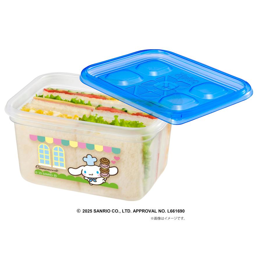 2個セット シナモ ジップロック サンリオキャラクターズ 限定デザイン