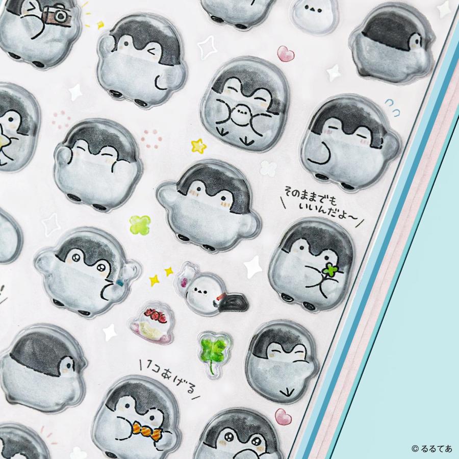 コウペンちゃん ピンク 褒め ボンボンドロップシール S8812608 サン