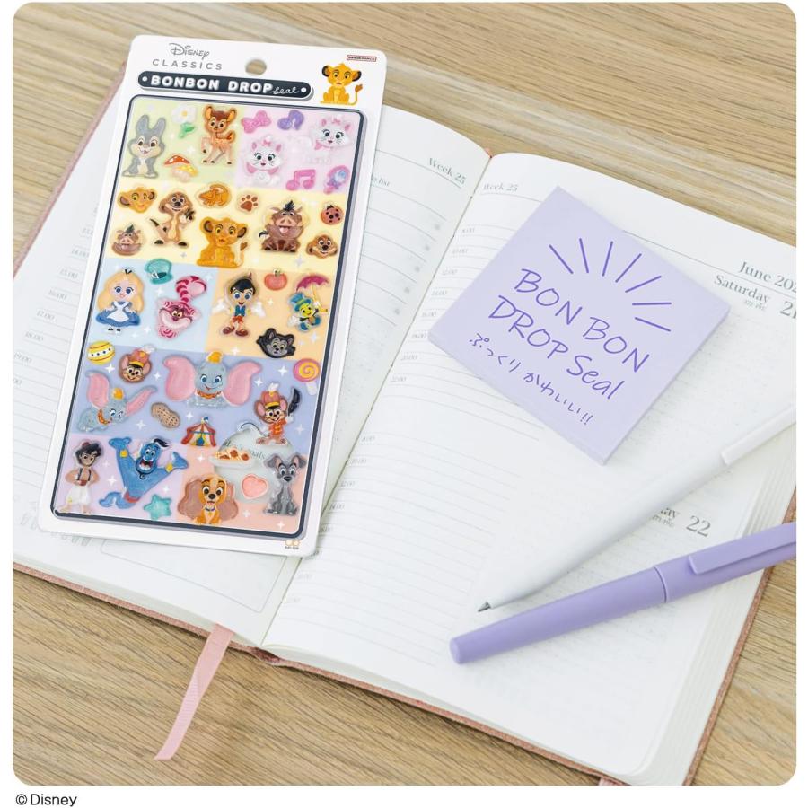 クラシック ボンボンドロップシール 正規品 S8812039 サンスター文具