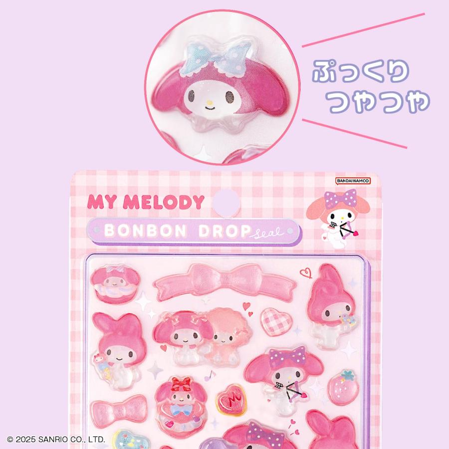 サンスター文具 サンリオキャラクター シール ボンボンドロップシール