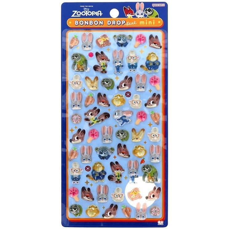 ズートピア ミニ S8815046 サンスター文具 ディズニー グッズ ボンボン
