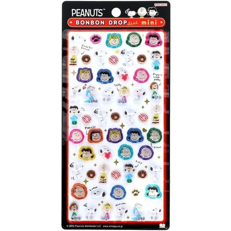 本日限定価格【正規品】ボンボンドロップシールミニminiディズニー　スヌーピー 8点セット正規品 ボンボンドロップシールミニminiディズニー スヌーピー