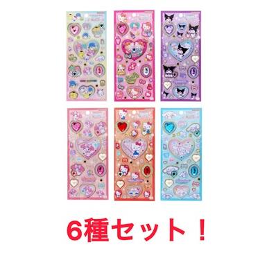 6種セット サンリオ キャラクターズ ジュエル風 シール ステッカー