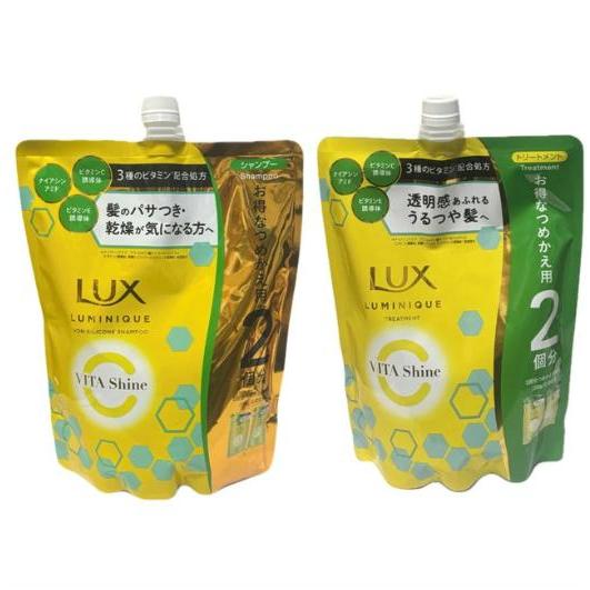 ラックス ルミニーク ビタシャイン シャンプー トリートメント
