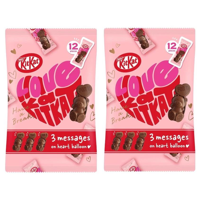 2個セット ネスレ キットカット ハートフルベアー シェアバッグ 1個(12