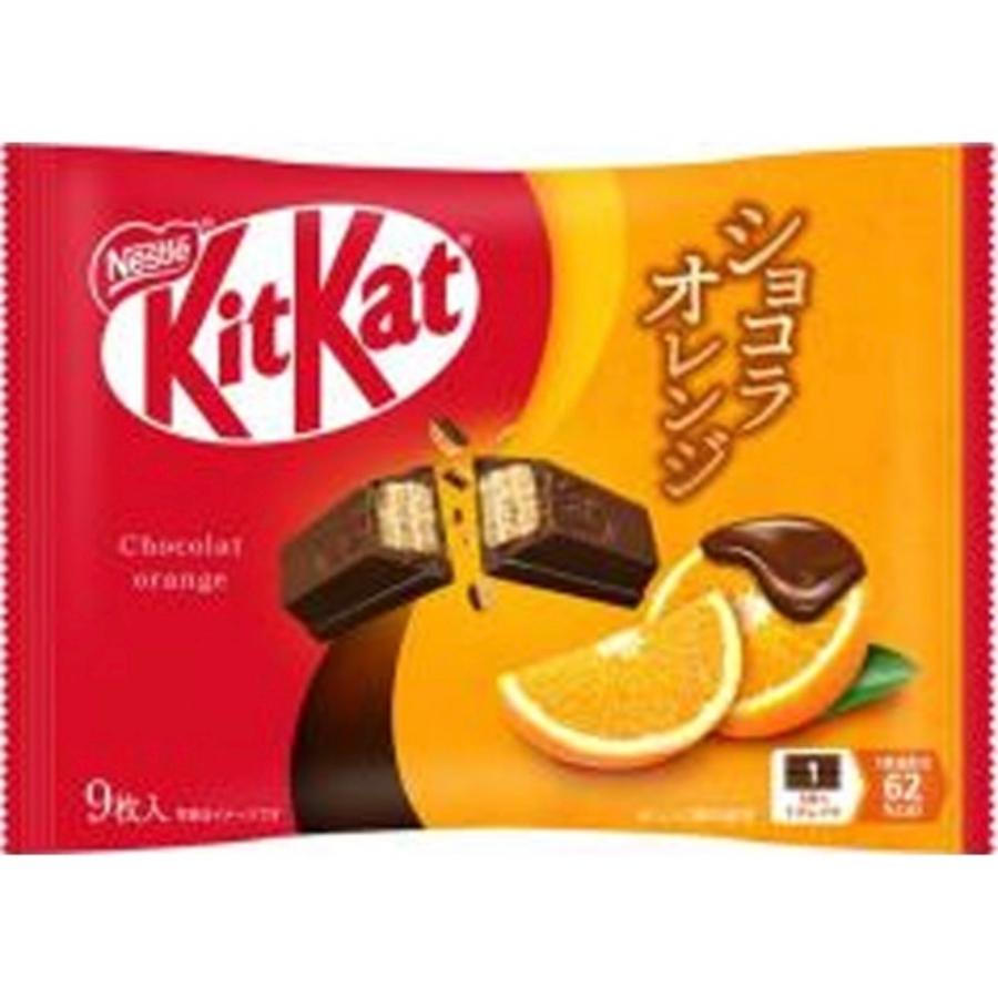ネスレ キットカット ショコラオレンジ 9枚 ×2袋 千葉倉庫 : トレンド