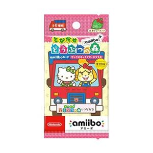 とびだせ どうぶつの森 アミーボ+ アミーボカード サンリオ
