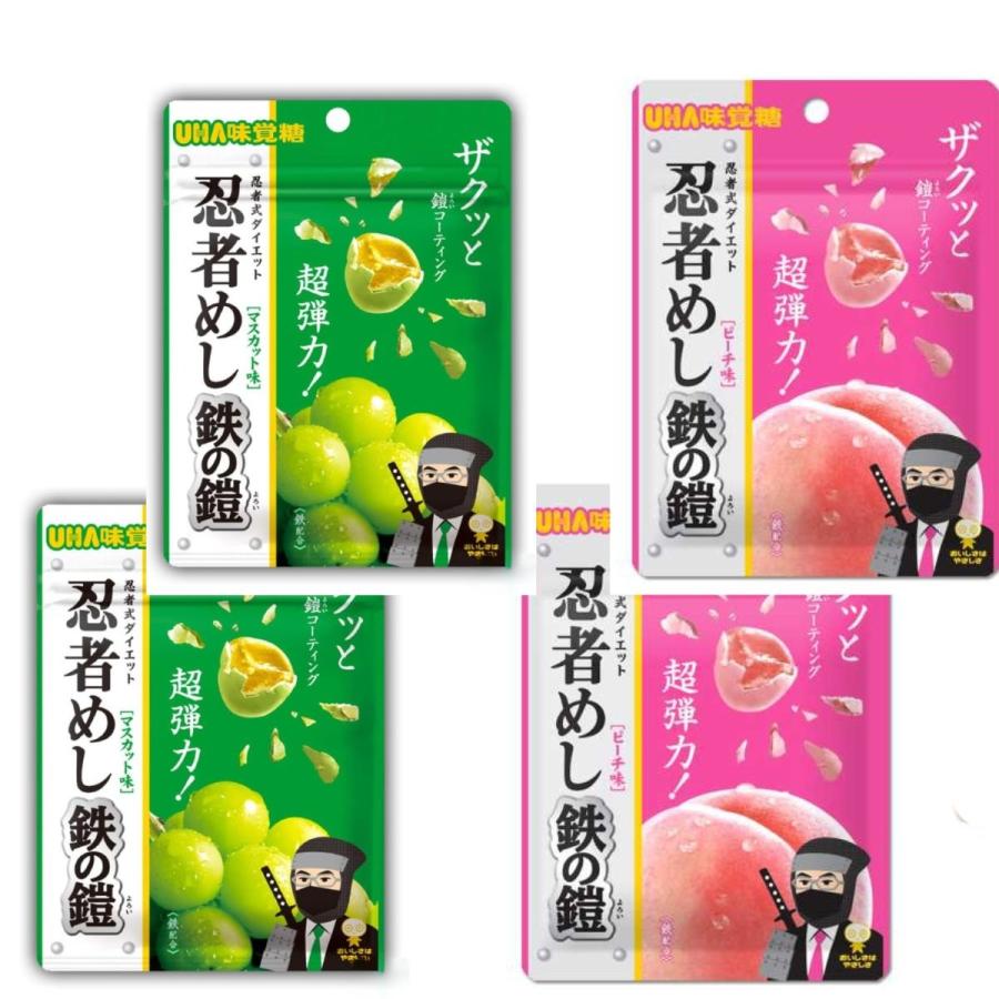4コセット 忍者めし鉄の鎧 ピーチ2袋 マスカット2袋 アソートセット 桃