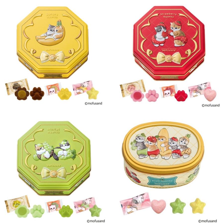 4種セット mofusand マイネローレン にゃんこ チョコバナナ缶 イチゴ缶