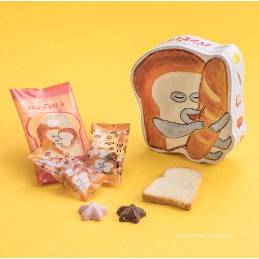 旅空のポラリス　パンどろぼう　チョコレート缶 パンどろぼう缶 2026 ギフトバック付 バレンタイン チョコレート