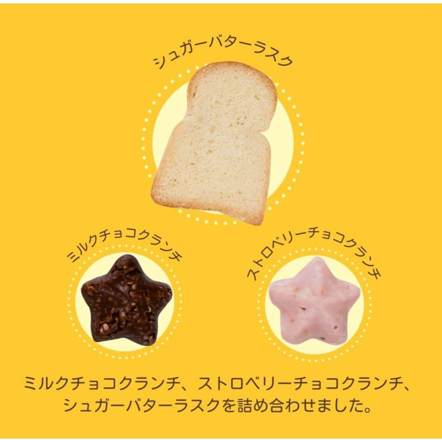 パンどろぼう缶 2026 ギフトバック付 バレンタイン チョコレート