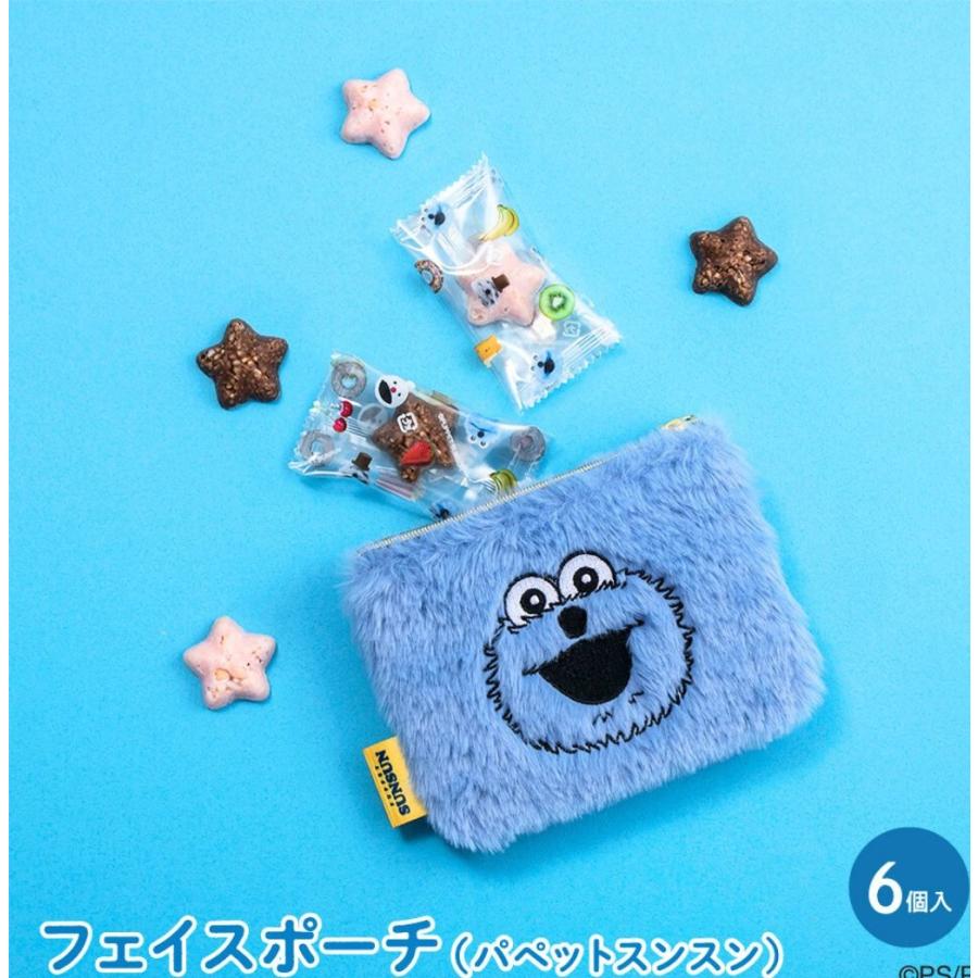 3点セットB パペットスンスン テレビ缶 チョコアソート ポーチ