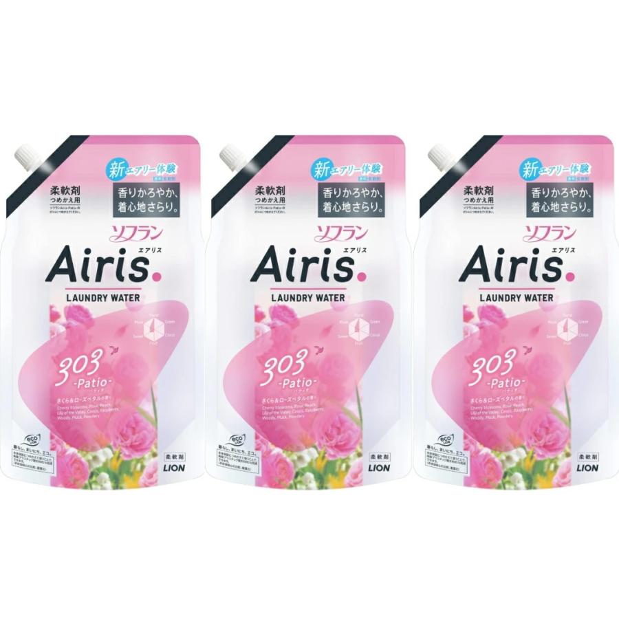 AIRIS ソフラン エアリス パティオ (さくら&ローズペタルの香り) 柔軟