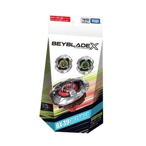 ベイブレード BEYBLADE X』第39話「最高のブレーダー」は明日放送＆配信！／ 相手の