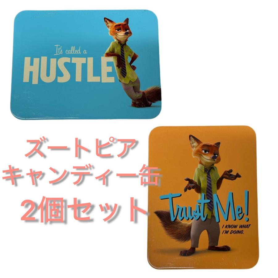 2個セット ズートピア キャンディー缶 バレンタイン 千葉倉庫