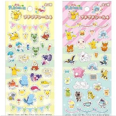 ポケモン 4種セット プチプチシール4 ポケピース キラキラシール シル