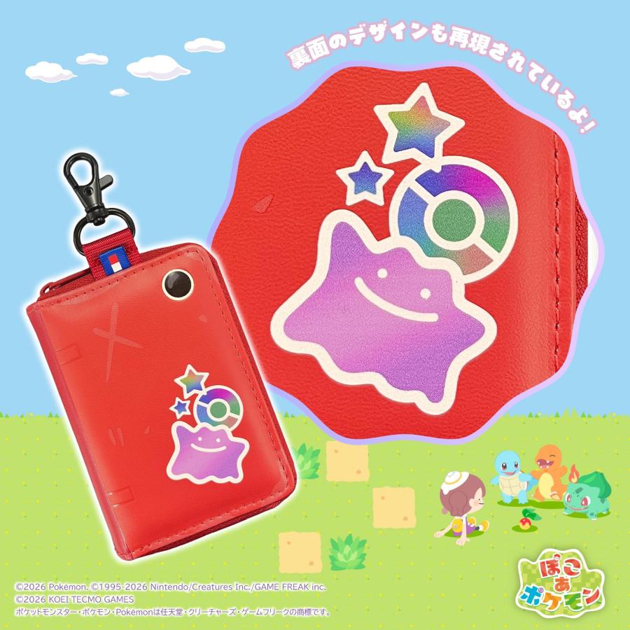 ぽこあ ポケモン ポケモン図鑑カードケース for Nintendo Switch2 ホリ