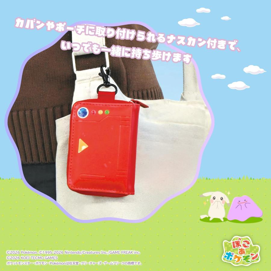 ぽこあ ポケモン ポケモン図鑑カードケース for Nintendo Switch2 ホリ