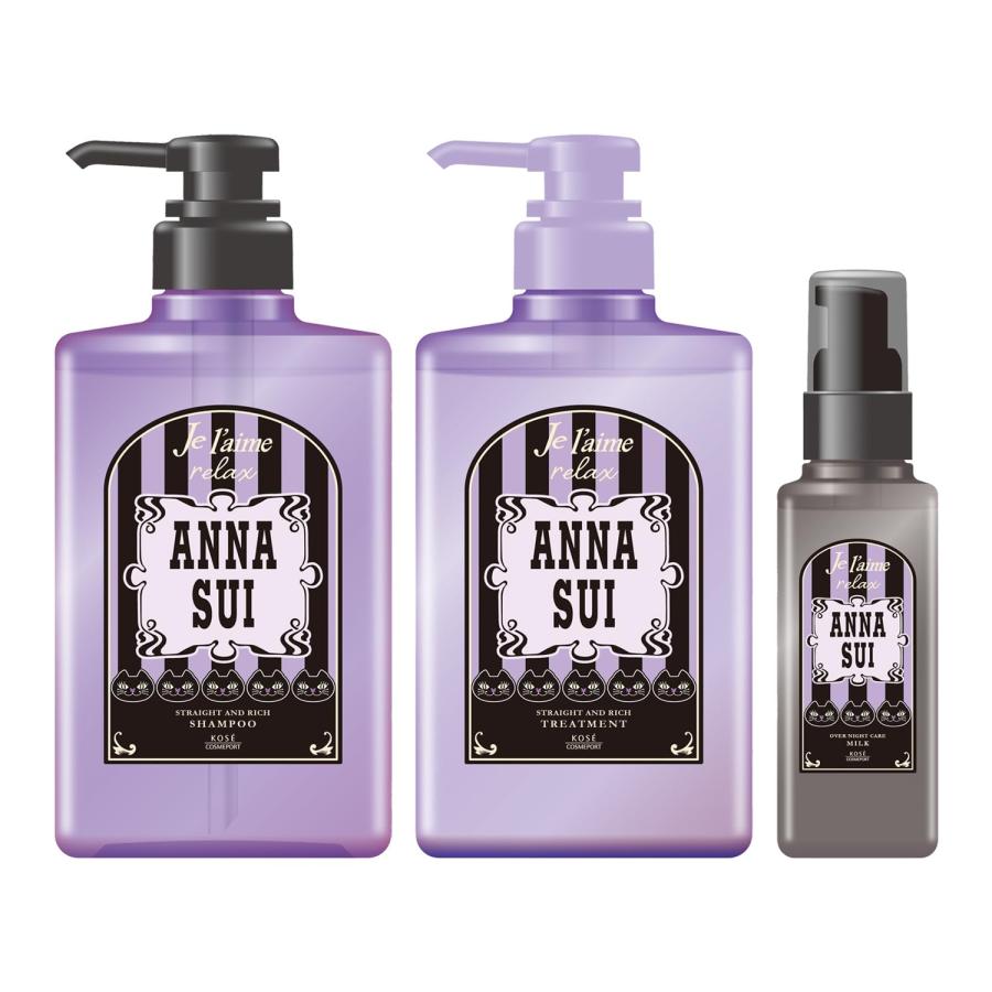 新品★ジュレームANNA SUI シャンプー・トリートメント・ヘアミルク ×3 ジュレーム リラックス アナスイ シャンプー トリートメント