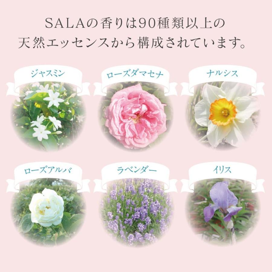 キウイ　SARA サラ　カネボウまっすぐアイロン用エッセンス11本セット♡ キウイ SARA サラ カネボウまっすぐアイロン用エッセンス11本セット