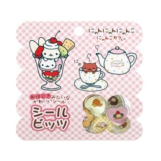にゃんにゃんにゃんこ シールビッツ シールコレクション おはじき