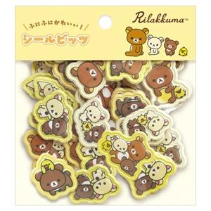 リラックマ キャラミックス シールビッツ チャイロイコグマ