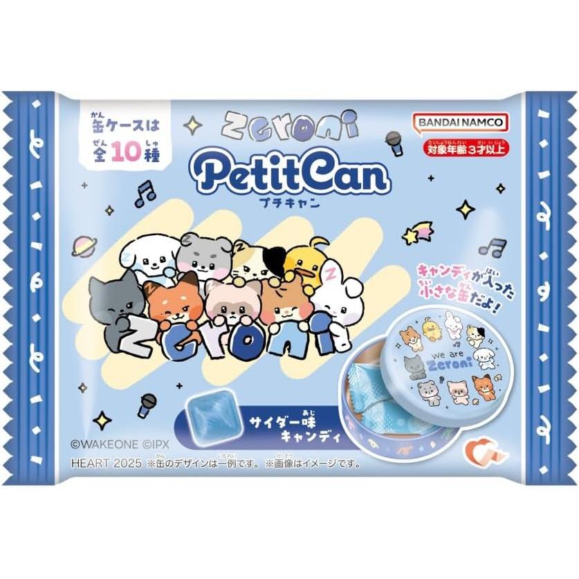 5個バラ売り】ハート(Heart) zeroniプチキャン : トレンド