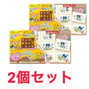 2個セット ちょこぶろっくしーるたまごっち アップルソーダ味 ガム
