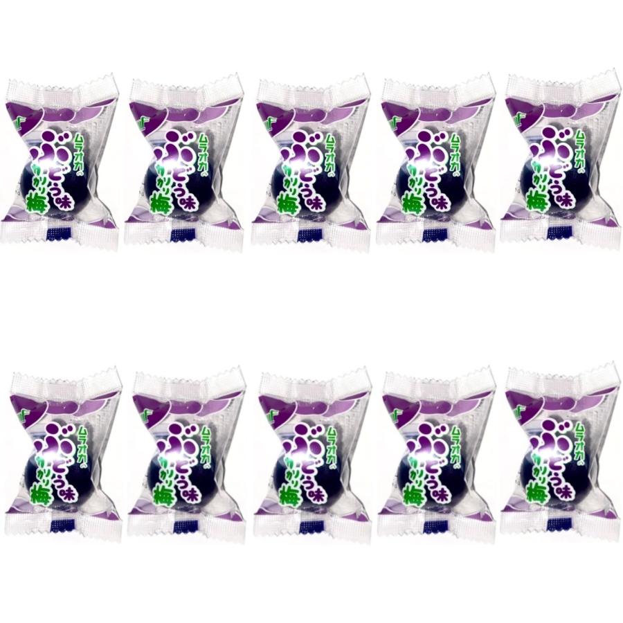10個セット ムラオカ ぶどう味 カリカリ梅 まとめ買い 青森倉庫