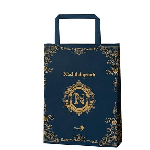 メリー ナハトラビュリント 闇夜の迷宮 チョコ バレンタイン ムッ