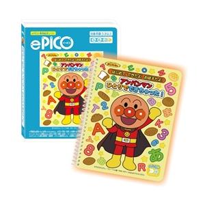 ePICO イーピコ⭐︎アンパンマンセット ePICO イーピコ⭐︎アンパンマンセット